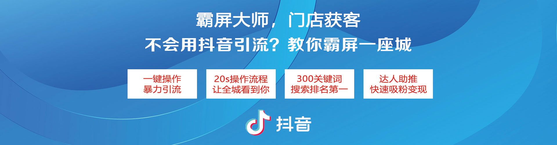 花都百度充值高返点